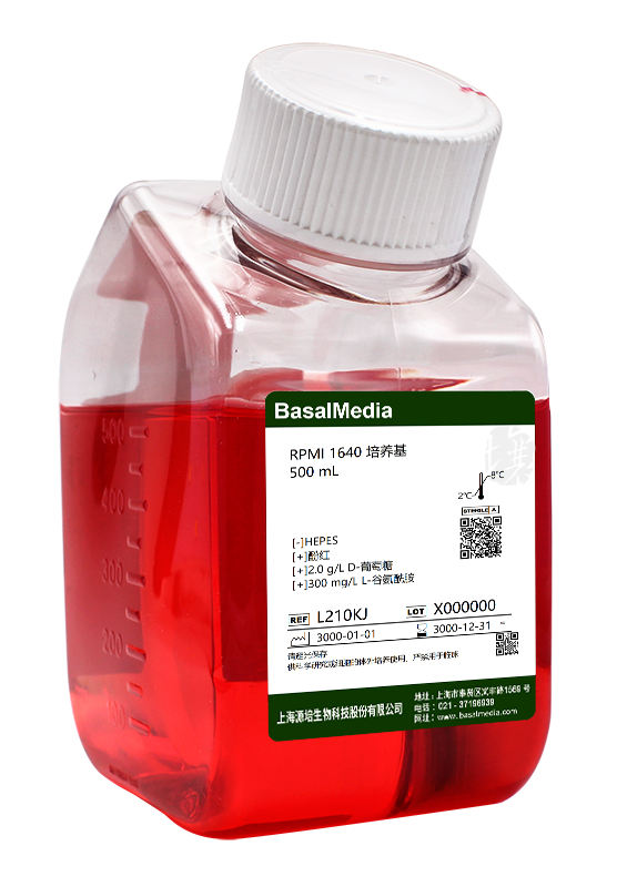 低糖 DMEM 培养基 含酚红、L-谷氨酰胺和丙酮酸钠,不含 HEPES_上海源培生物科技股份有限公司