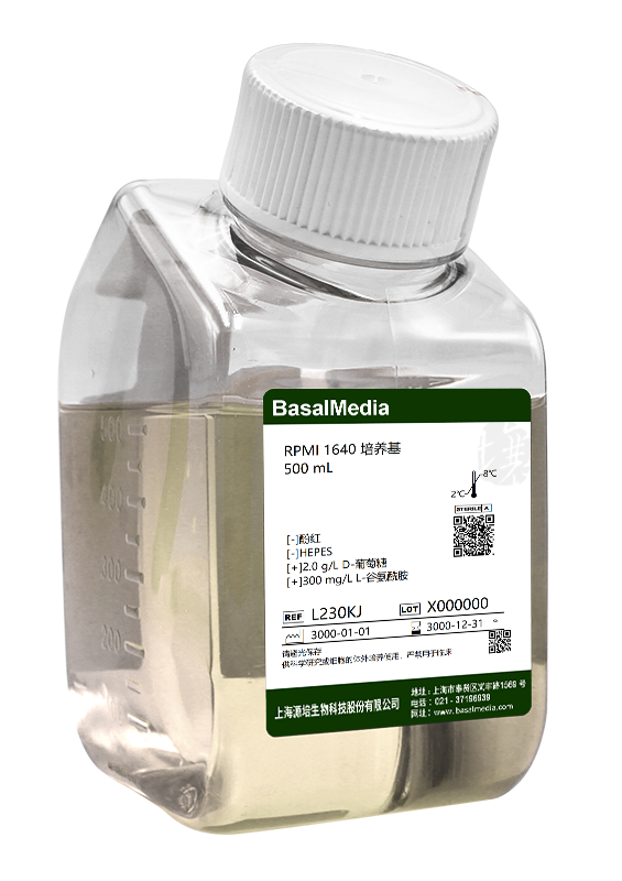 RPMI 1640 培养基 含酚红、L-谷氨酰胺和 HEPES_上海源培生物科技股份有限公司