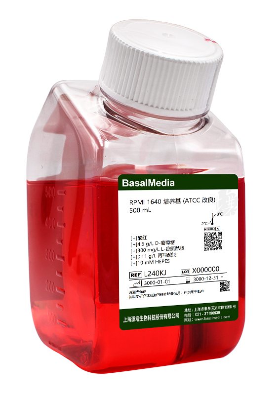 RPMI 1640 培养基 (ATCC 改良) 含酚红、4.5 g/L D-葡萄糖、300 mg/L L-谷氨酰胺、1 mM 丙酮酸钠和 10 ...